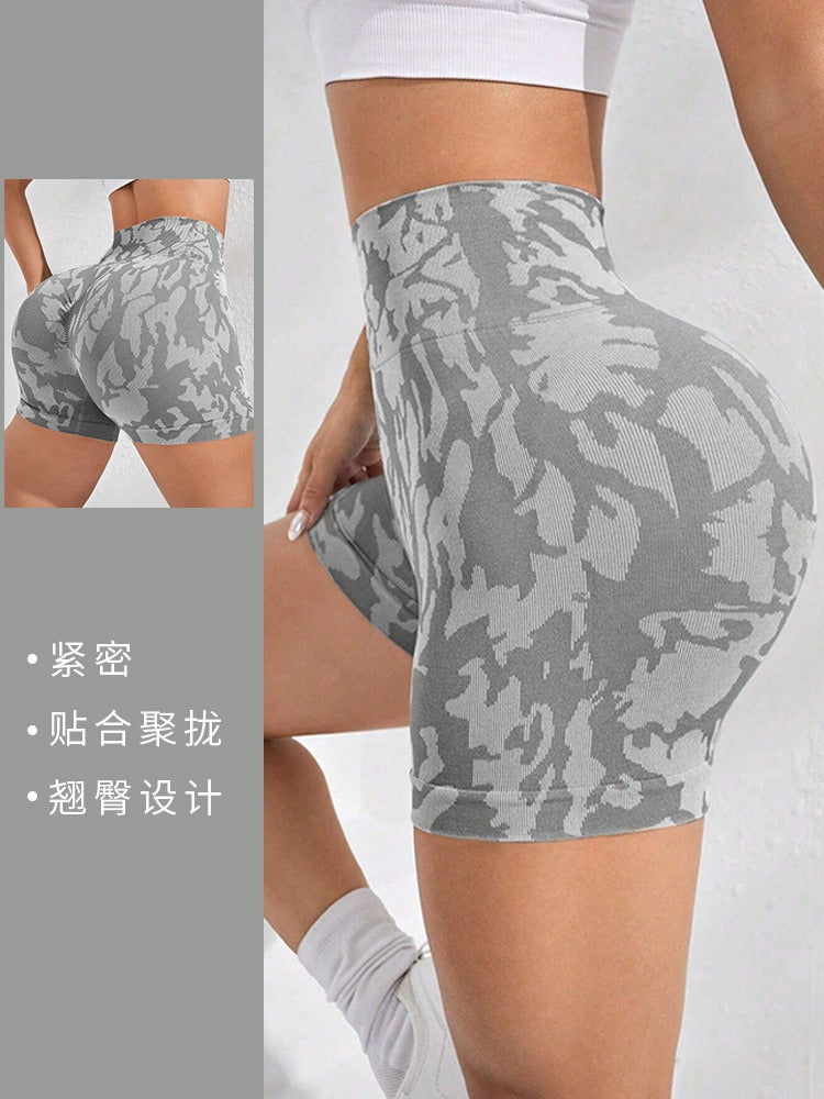 Short Deportivo Mujer Animal Print Moda Levanta Cola Push Up - YY362