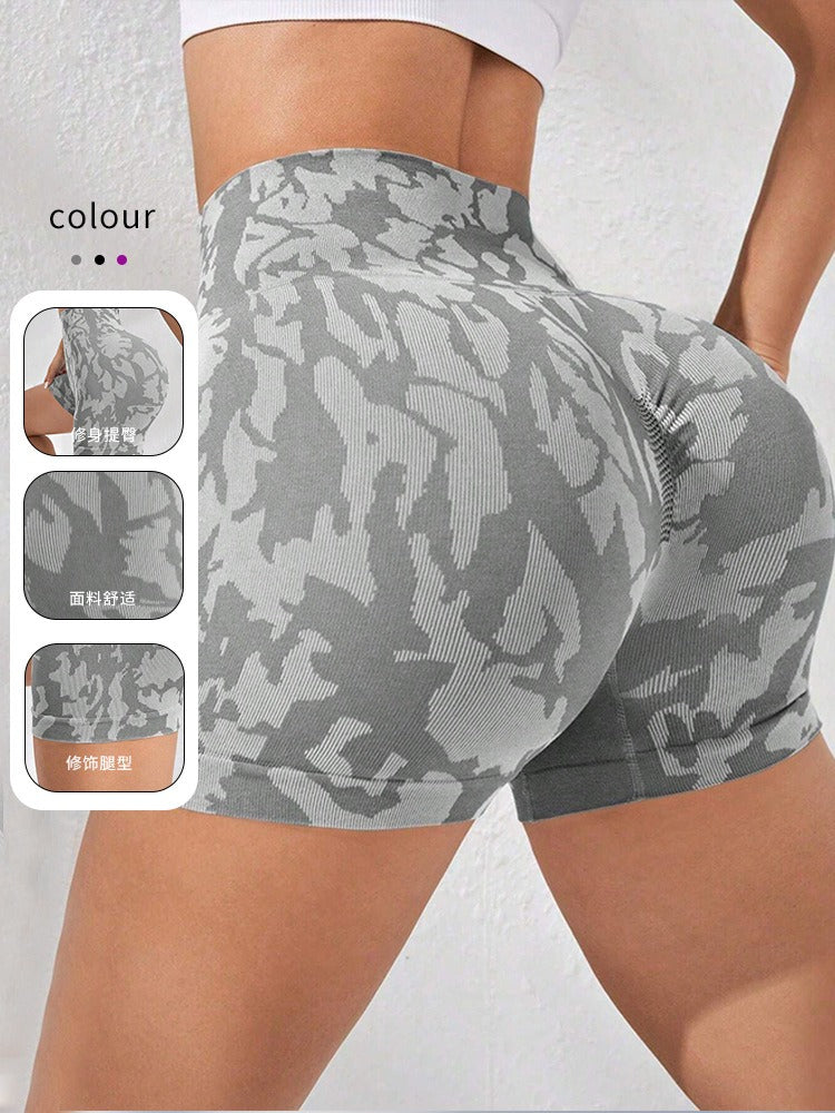 Short Deportivo Mujer Animal Print Moda Levanta Cola Push Up - YY362