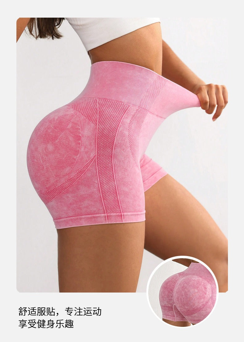 Pack 2 Calzas Cortas Efecto Push Up - Calidad Premium