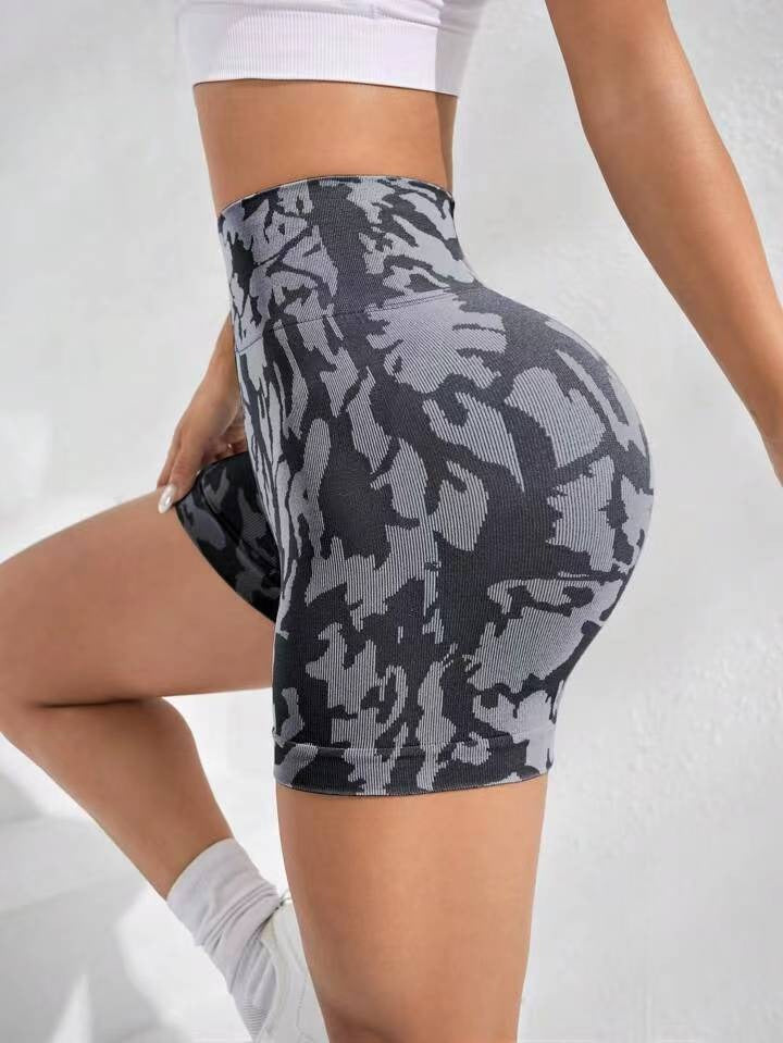 Short Deportivo Mujer Animal Print Moda Levanta Cola Push Up - YY362