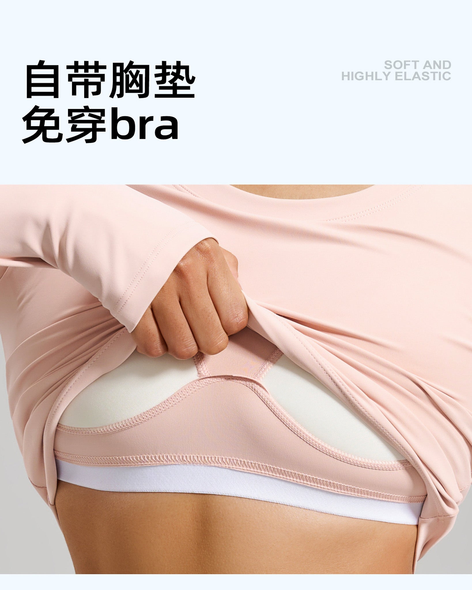 Polera Sport Pro: Calce Slim, Pasadedo y Busto con Relleno - JYT030