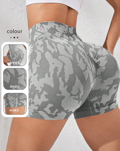 Short Deportivo Mujer Animal Print Moda Levanta Cola Push Up - YY362