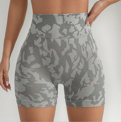 Short Deportivo Mujer Animal Print Moda Levanta Cola Push Up - YY362