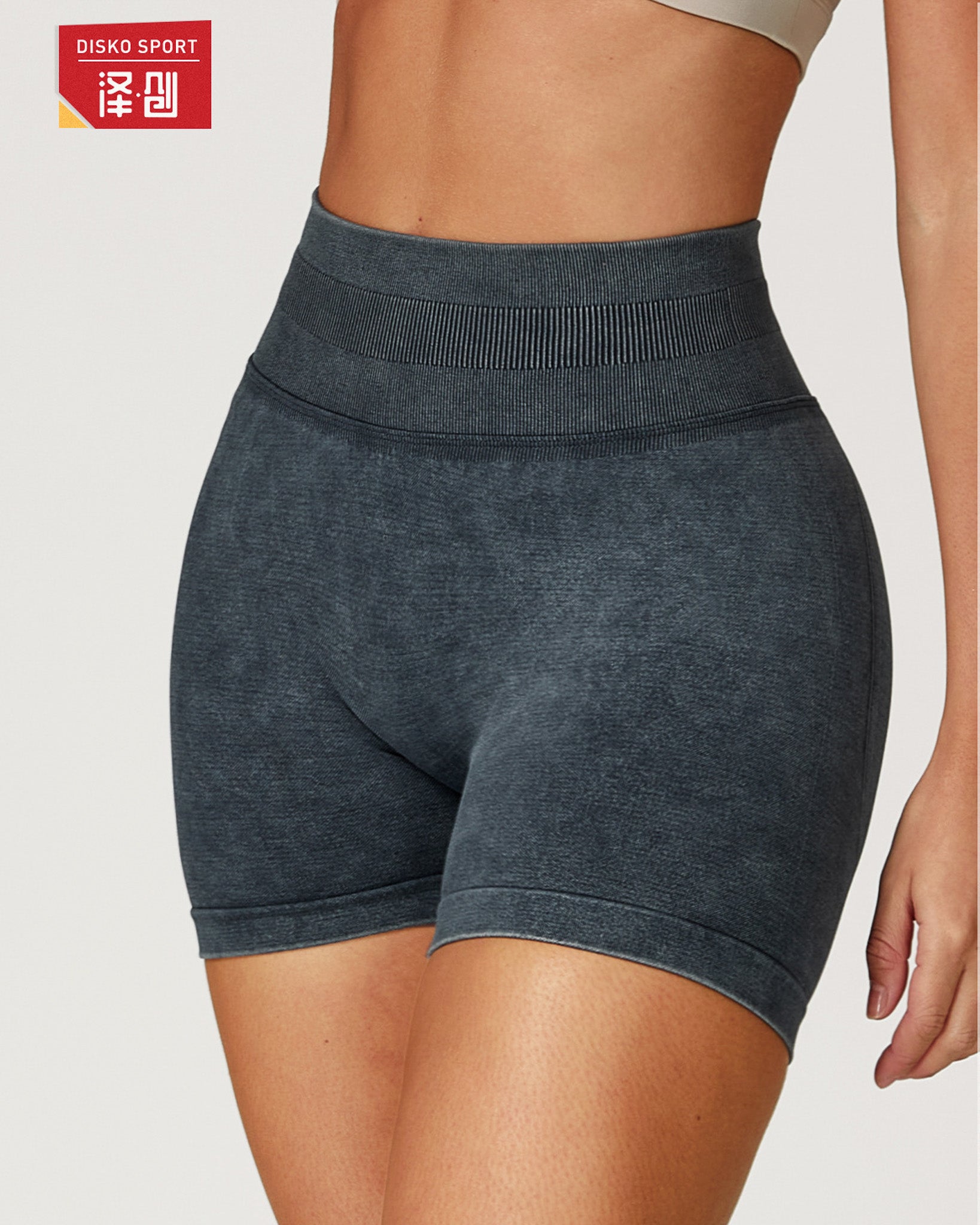 Short Deportivo Pre Lavado GluteX Push Up - YJ247